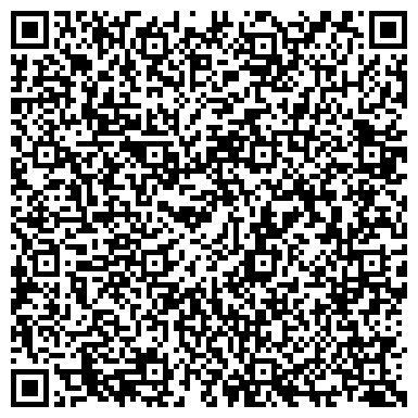 QR-код с контактной информацией организации Общественная приемная депутата Бийской городской думы Голунова Ю.И.