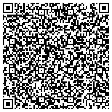 QR-код с контактной информацией организации Общественная приемная депутата городской Думы Гузеева О.В.