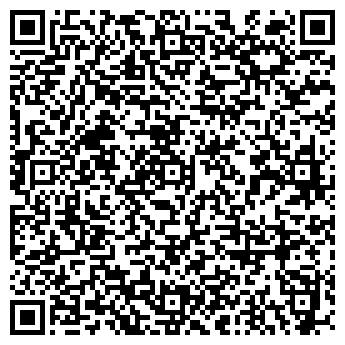 QR-код с контактной информацией организации ООО Автоконцепт-Самара