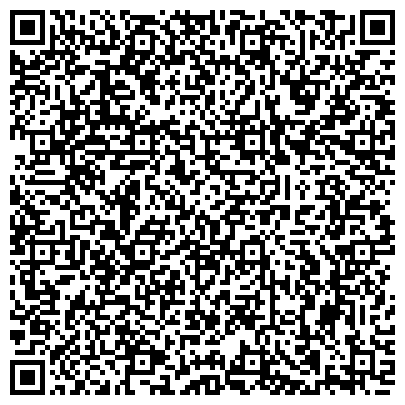 QR-код с контактной информацией организации Общественная приемная помощника депутата Бийской городской думы Шадринцева А.М.