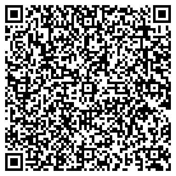 QR-код с контактной информацией организации Прокуратура Бийского района