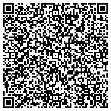 QR-код с контактной информацией организации Военная прокуратура Бийского гарнизона