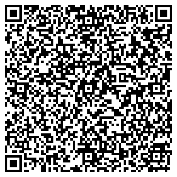 QR-код с контактной информацией организации Профилактическая дезинфекция, ФГУП, г. Воронеж