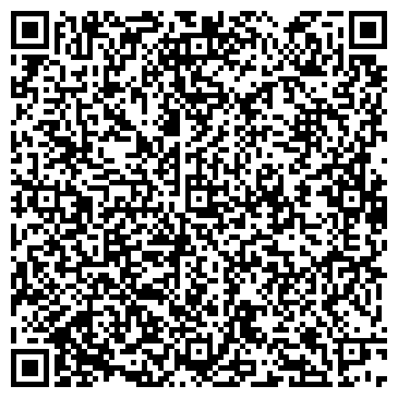QR-код с контактной информацией организации ООО КОММАШ