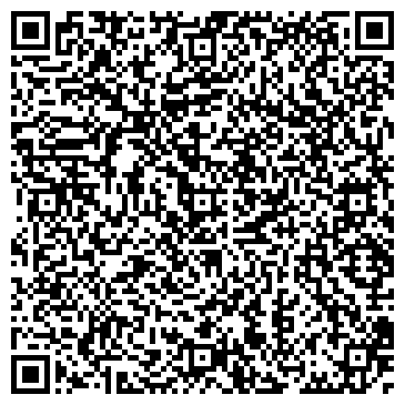 QR-код с контактной информацией организации ООО ЦФР-Доминанта