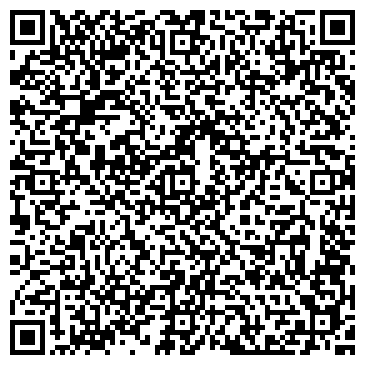QR-код с контактной информацией организации Пфафф