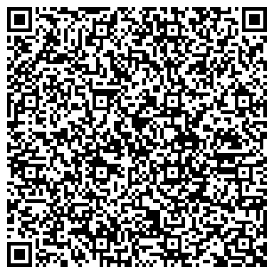 QR-код с контактной информацией организации Курьер Сервис Экспресс Владивосток