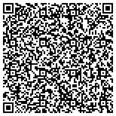 QR-код с контактной информацией организации ООО Куминский ЛПК