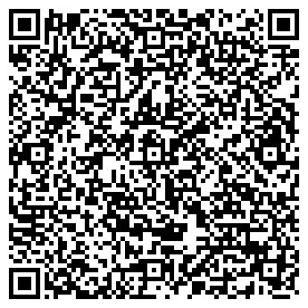 QR-код с контактной информацией организации Seiko