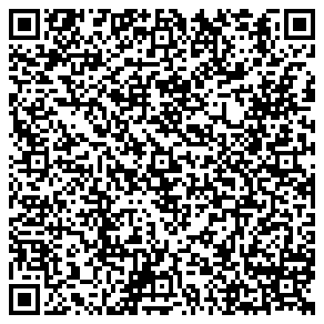 QR-код с контактной информацией организации Шиномонтажная мастерская на Клубной, 14а
