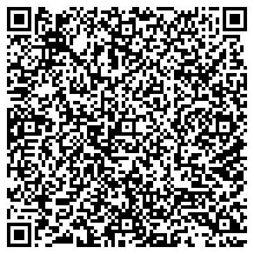 QR-код с контактной информацией организации Отдел судебных приставов Восточного района г. Бийска