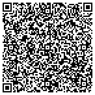 QR-код с контактной информацией организации Отдел судебных приставов Алтайского района