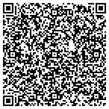 QR-код с контактной информацией организации Отдел судебных приставов Алтайского района