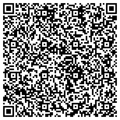 QR-код с контактной информацией организации Комплексный центр социального обслуживания населения г. Бийска