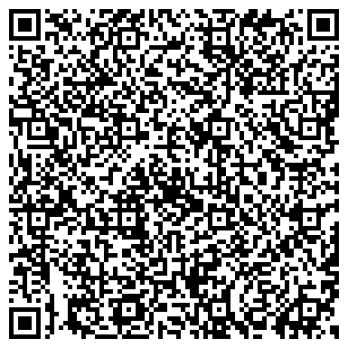 QR-код с контактной информацией организации Бийский филиал им. М.Н. Наумова НОУ «ЦРС ВОС»