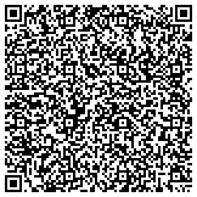 QR-код с контактной информацией организации Комплексный центр социального обслуживания населения Смоленского района