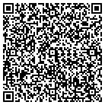 QR-код с контактной информацией организации ООО Орион