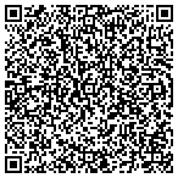 QR-код с контактной информацией организации ООО Спецавторезерв