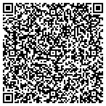 QR-код с контактной информацией организации Магазин автозапчастей на Пионерской, 58