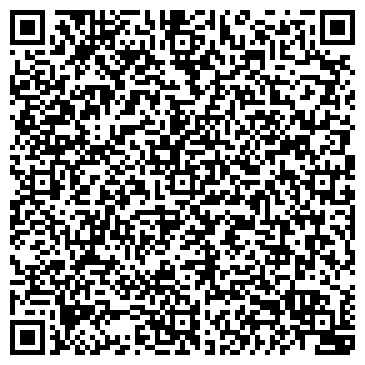 QR-код с контактной информацией организации ООО Бюро оценки и консалтинга