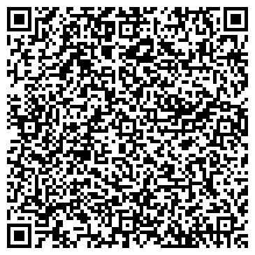 QR-код с контактной информацией организации Стек Телеком