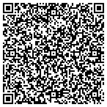 QR-код с контактной информацией организации ООО Интрак-С