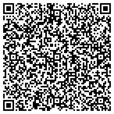 QR-код с контактной информацией организации ООО Инстат