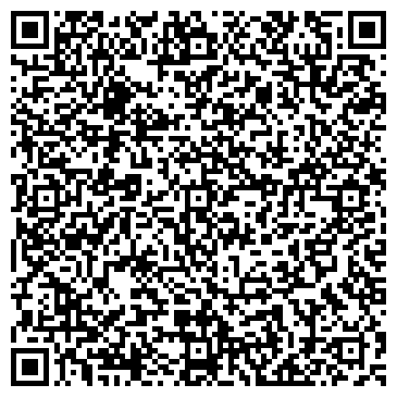 QR-код с контактной информацией организации Шиномонтажная мастерская на Приволжской, 142а/2