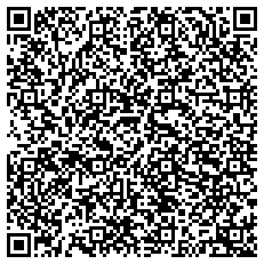 QR-код с контактной информацией организации ООО Центр Строительного Аудита