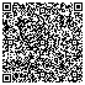 QR-код с контактной информацией организации Хользунова 40 В