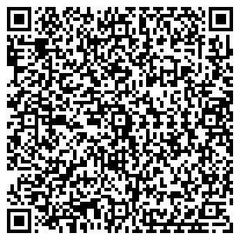 QR-код с контактной информацией организации ООО «Стройтрест 2П»