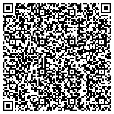 QR-код с контактной информацией организации ООО Управляющая компания «СТЭЛ»
