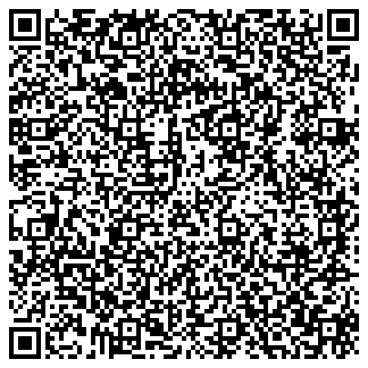 QR-код с контактной информацией организации ООО Районная эксплуатационная компания Жилищное Содружество