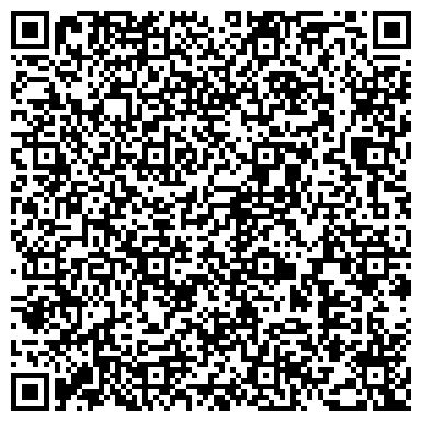 QR-код с контактной информацией организации ООО Управляющая компания ЛАД