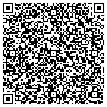 QR-код с контактной информацией организации ООО Парадиз