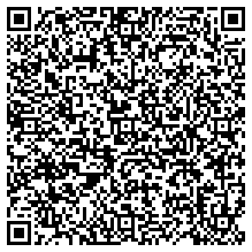 QR-код с контактной информацией организации ООО Лес Урала