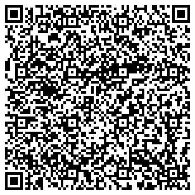 QR-код с контактной информацией организации ООО Районная эксплуатационная компания Жилищное Единство