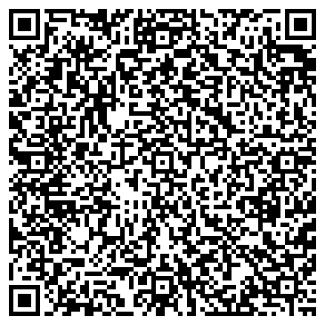 QR-код с контактной информацией организации Белокурихинский городской суд