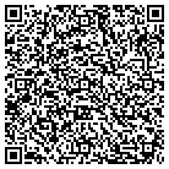 QR-код с контактной информацией организации ООО Монарх
