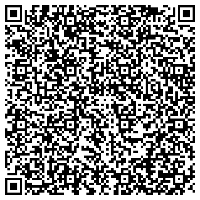QR-код с контактной информацией организации Марубени Авто и Строительная Техника, ООО, торговая компания, филиал в г. Сочи