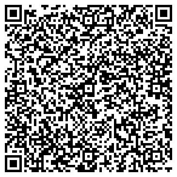 QR-код с контактной информацией организации Hoster.ru