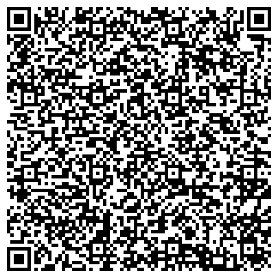 QR-код с контактной информацией организации Судебный участок Смоленского района Алтайского края
