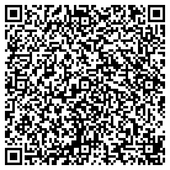 QR-код с контактной информацией организации Бийский таможенный пост
