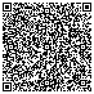 QR-код с контактной информацией организации Твой город