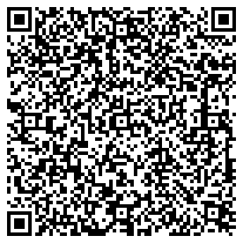 QR-код с контактной информацией организации «Синар»