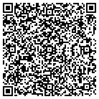 QR-код с контактной информацией организации Уют-Дом 2005