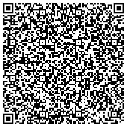 QR-код с контактной информацией организации ООО Тимбер, представительство в г. Екатеринбурге