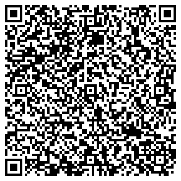 QR-код с контактной информацией организации Профессионал-Финанс