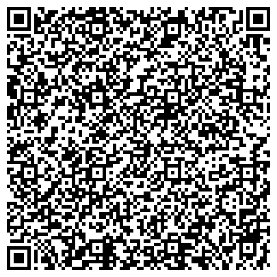QR-код с контактной информацией организации Участковый пункт полиции, Отдел полиции по Смоленскому району, №1
