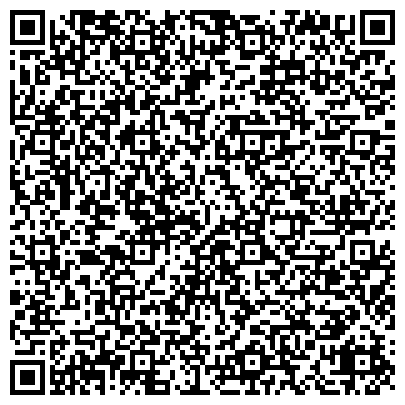QR-код с контактной информацией организации Сервисная станция «Мир Грузовиков»